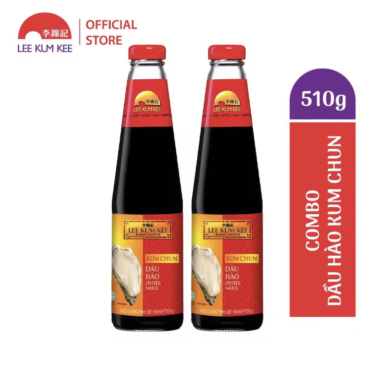 Dầu hào Lee Kum Kee chai 510g