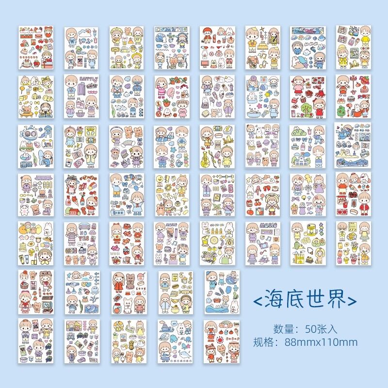 🌸Set 50 tấm sticker nhãn dán không cắt trang trí sổ bìa sách dễ thương