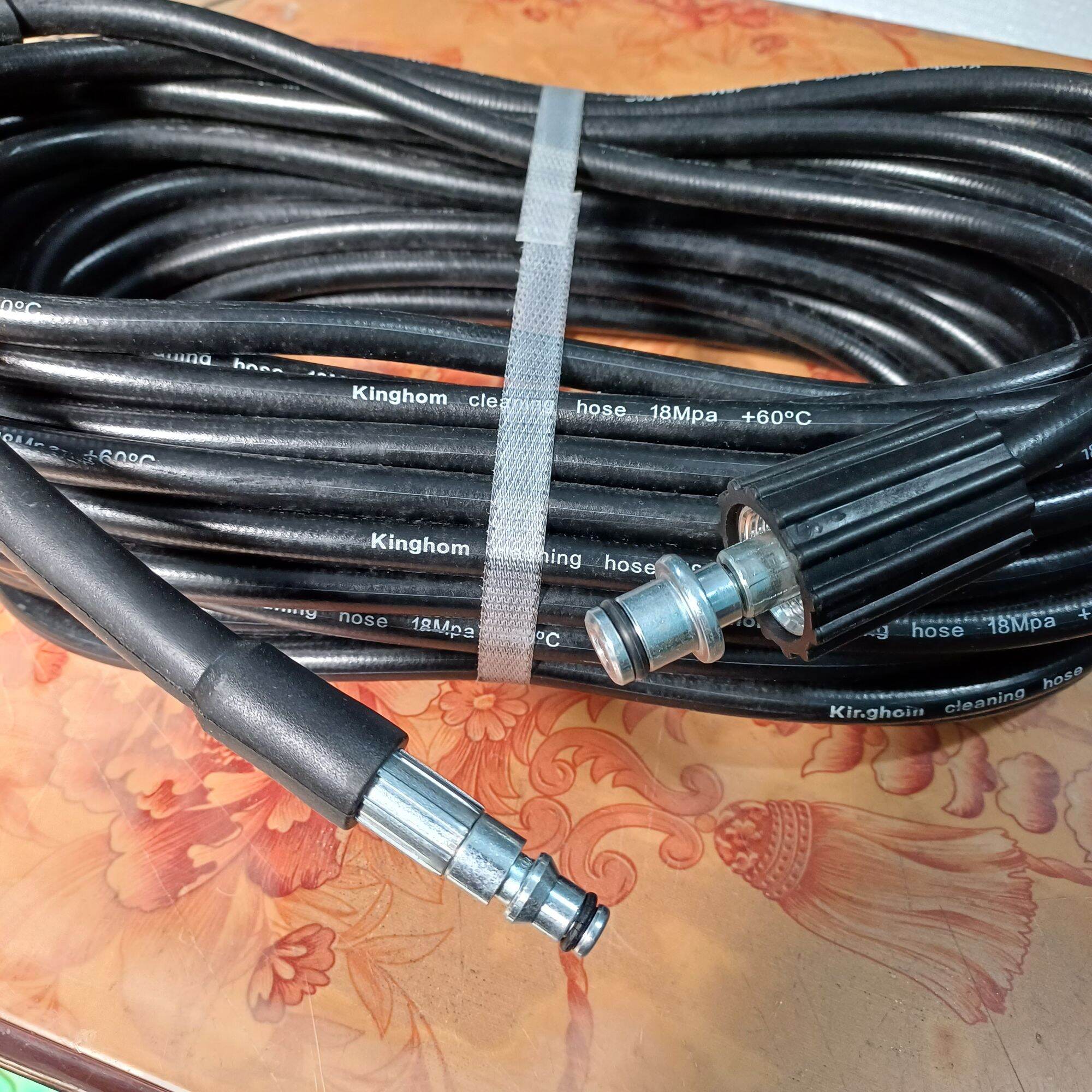 Dây rửa xe cho máy lutian
