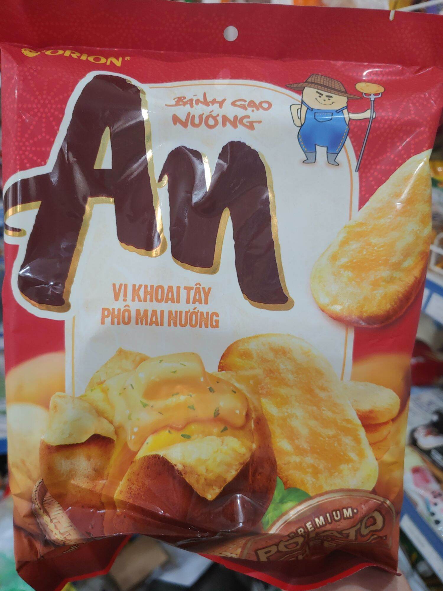 Bánh gạo An các loại