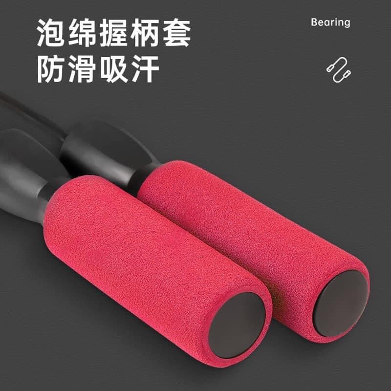 Dây Nhảy Thể Thao Cao Cấp Tiêu Chuẩn