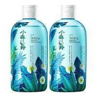 pechoin | Nước Tẩy Trang Cho Da Nhạy Cảm Dùng Cho Mắt Và Môi