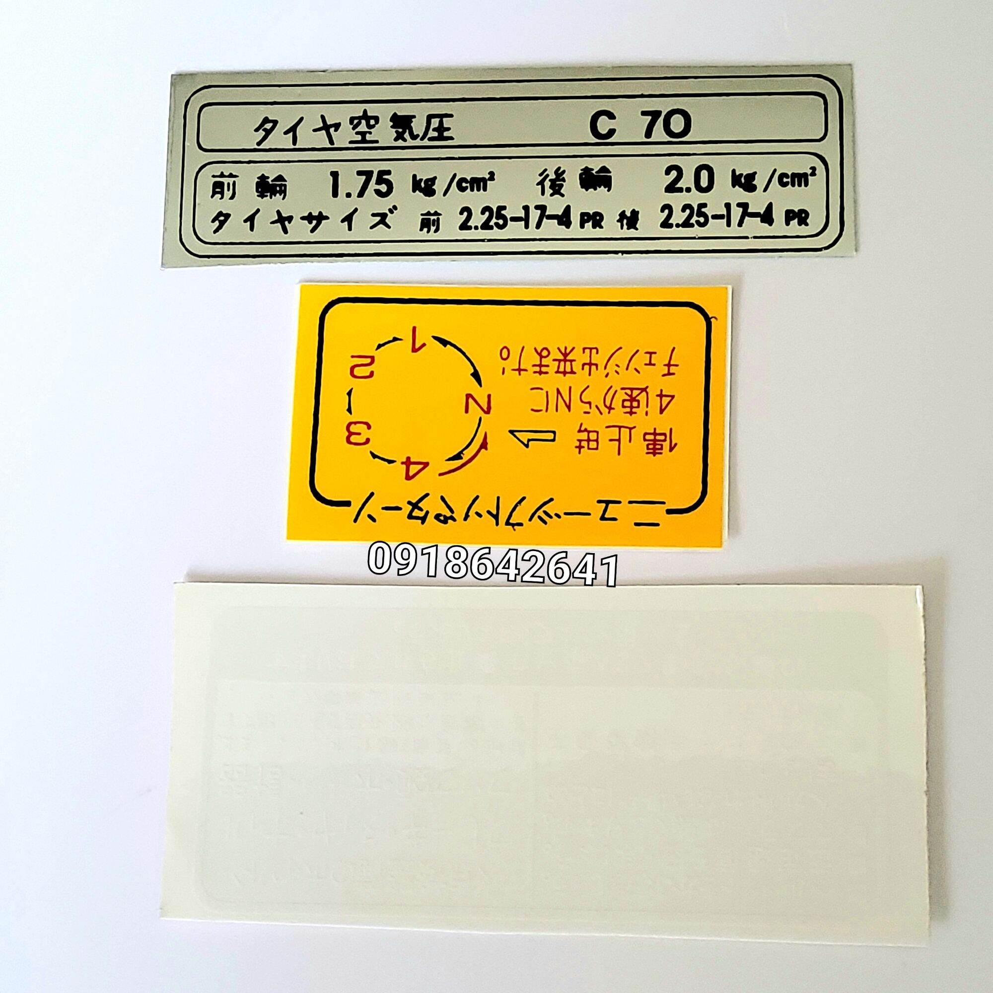 Bộ tem thông số cub 70 đời 78,81,92