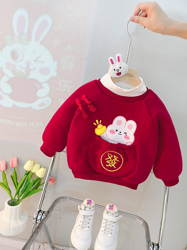 Áo Hoodie Lót Lông Bé Gái Áo Trẻ Sơ Sinh Dày 2 Mùa Đông Quần Áo Trẻ Em Quần Áo Trẻ Em Mẫu Thu Đông Q