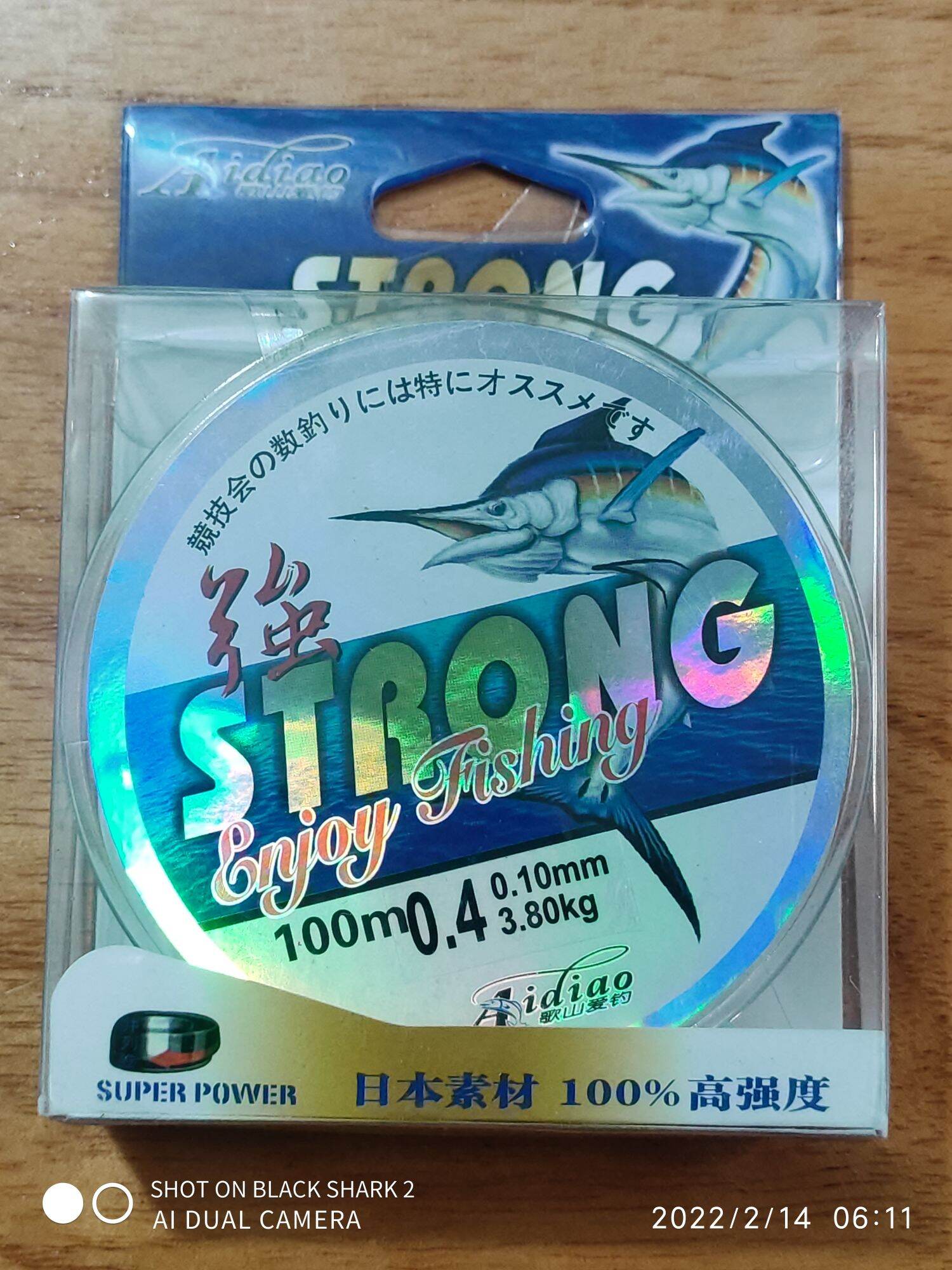 Cước câu cá strong cước 0.4 , 0.8 , 1.0 , 2.0