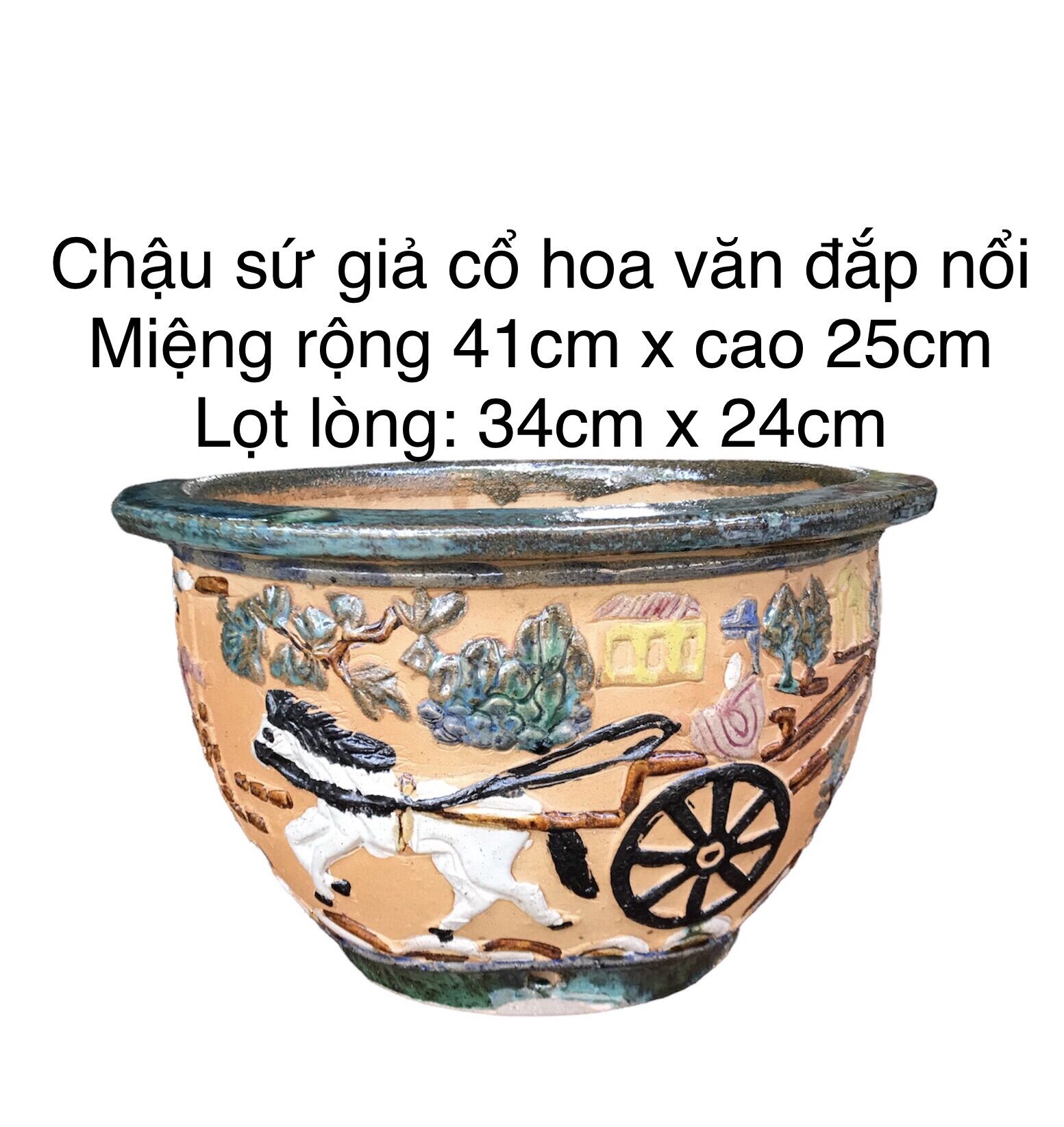 Chậu sứ trồng cây giả cổ hình tròn hoa văn xe ngựa đắp nổi