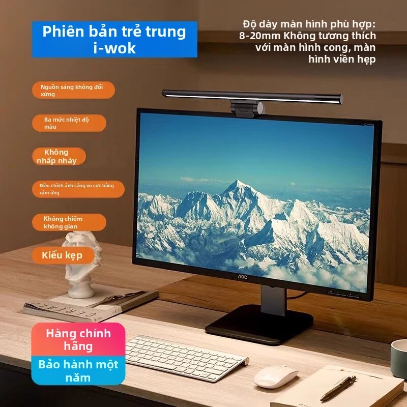 BASEUS | Đèn Bàn Màn Hình Thanh Đèn Chống Loá Ergonomic