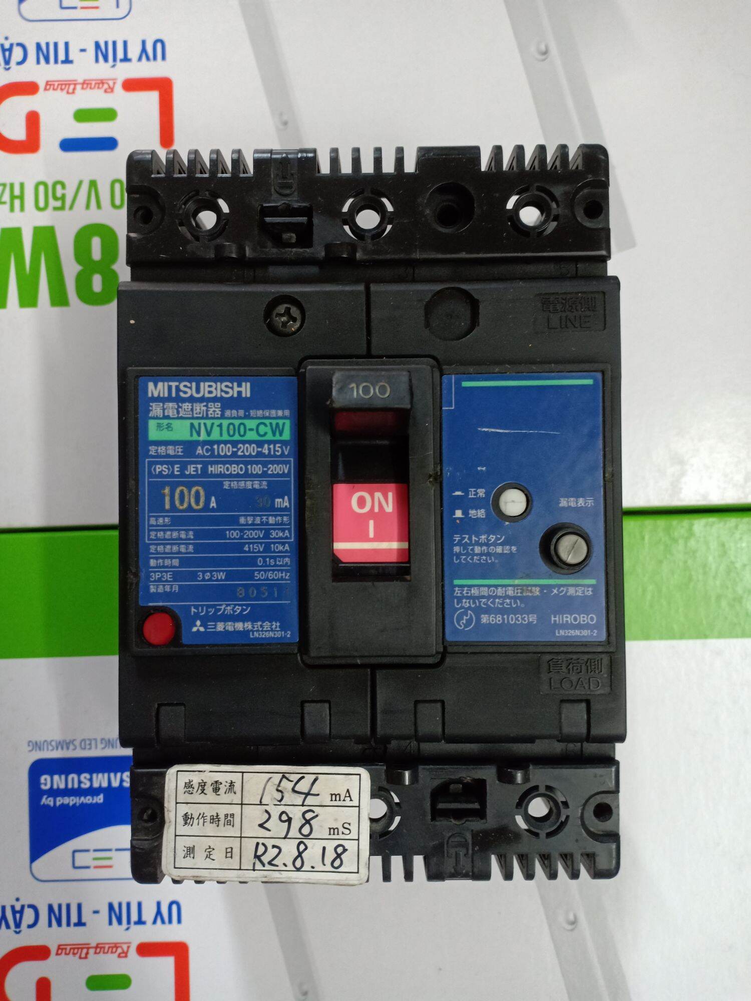 Át chống giật misubishi 3pha 50a-100a-30ma.nhật bãi đẹp.