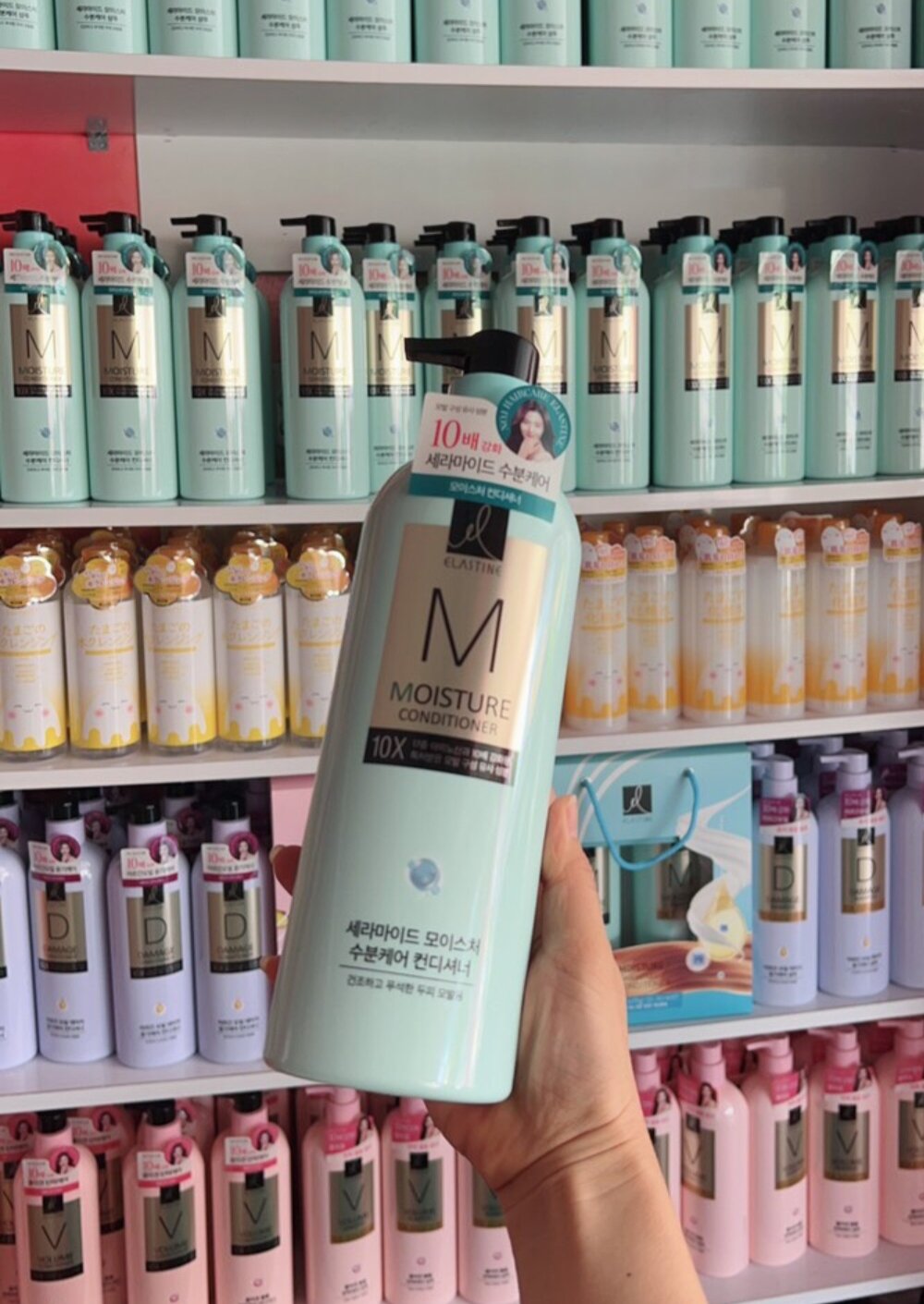Compo dầu gội xả Elastin hàn quốc