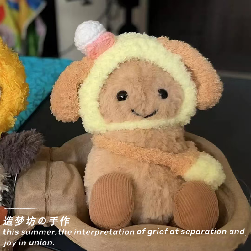 Christmas Peanut Jellycat Fun Clothes 11cm Pendant Keychain Baby Clothes Accessory Replacement Adora