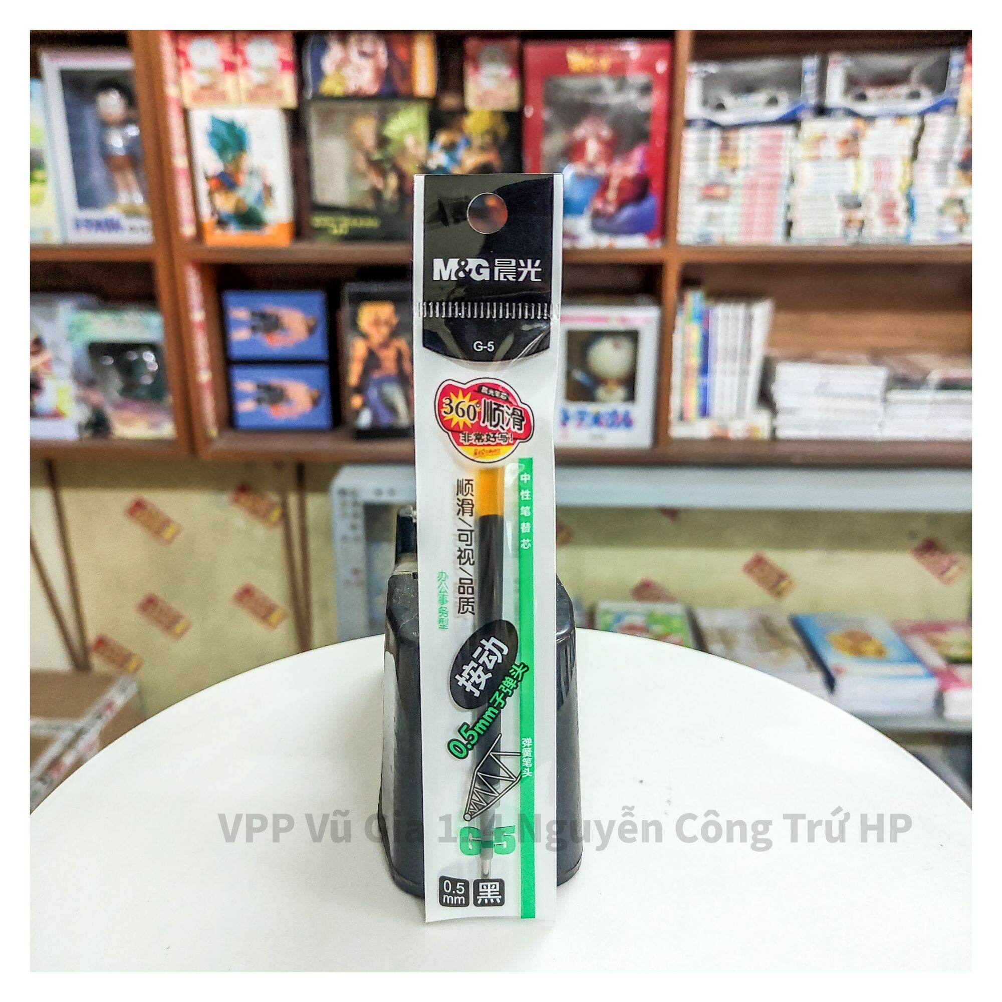 Ngòi bút bi nước 0.5mm ngòi bút bi béo MG 1163, ngòi thay thế bút gel