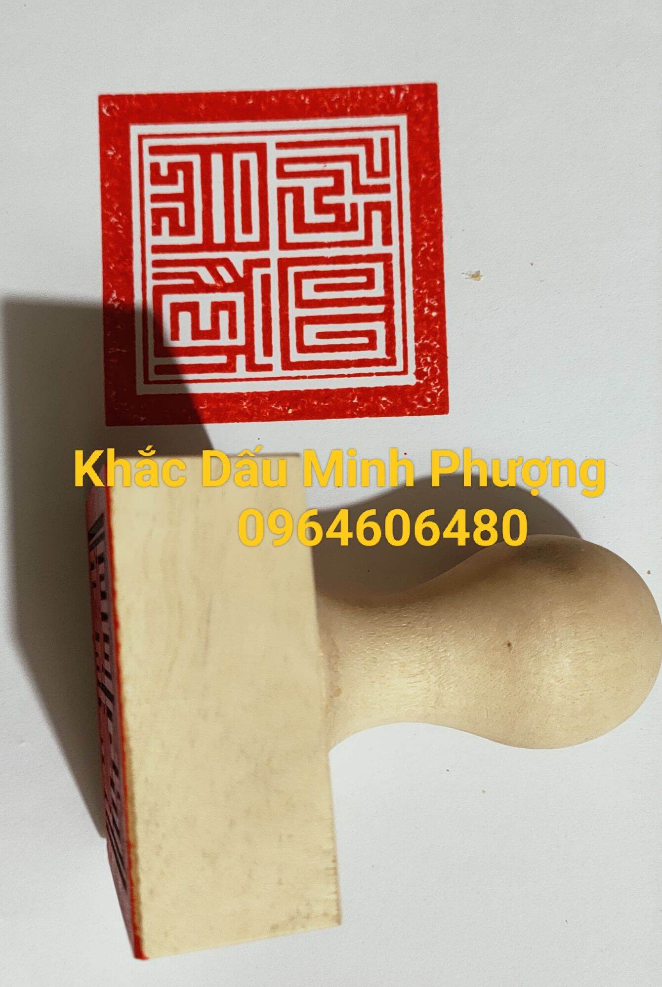 Tứ Phủ Ấn