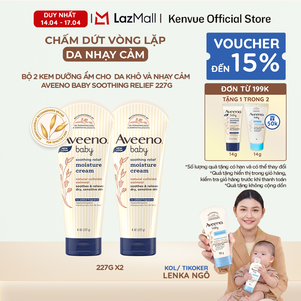 Bộ 2 Kem dưỡng ẩm cho da khô và nhạy cảm Aveeno soothing relief 227g