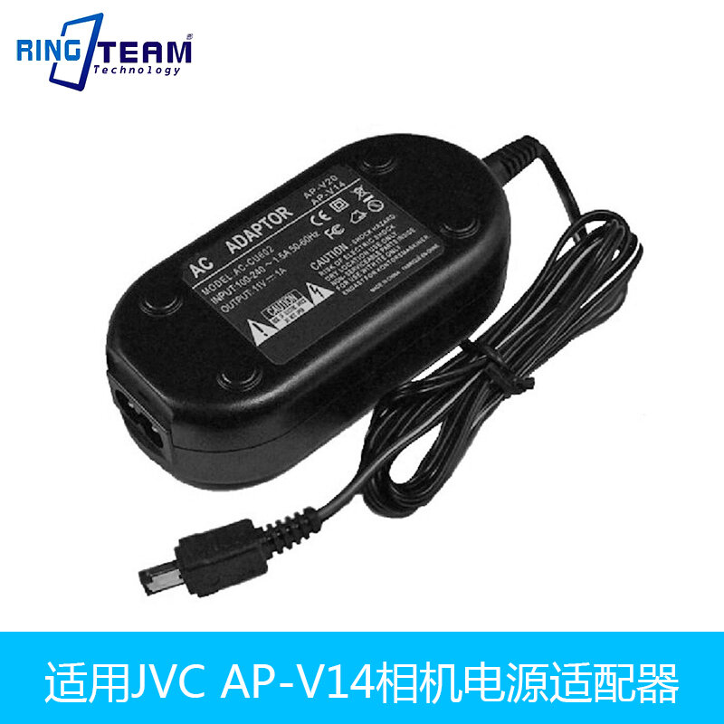 Máy ảnh ap-v14 thích hợp với jvc gr-d23e gr-d24 gr-d32 gr-d32u gr-d32us
