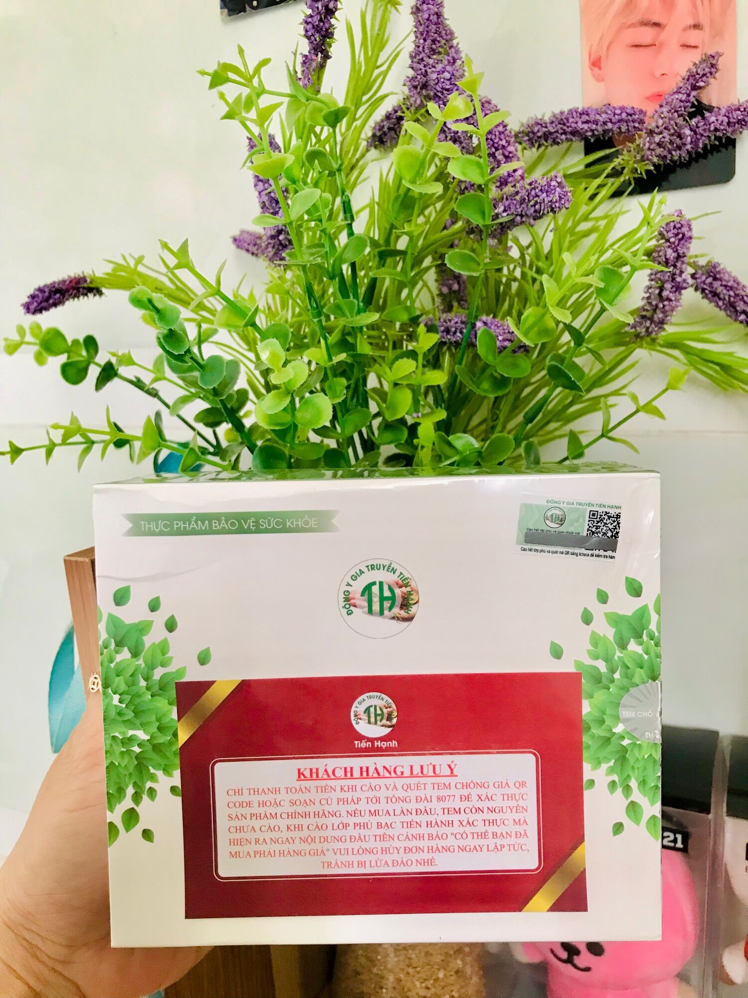 Giảm Cân Tiến Hạnh