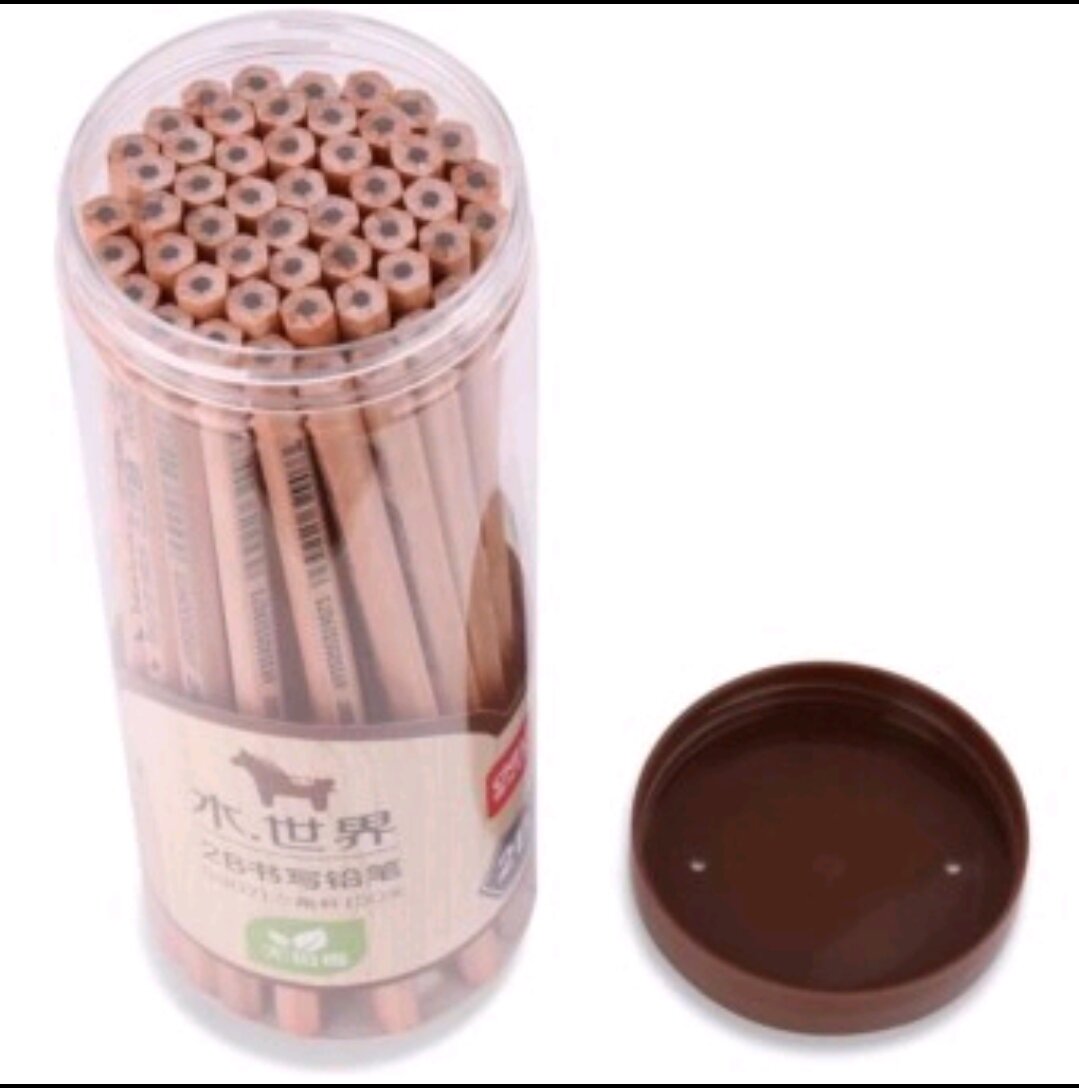 HỘP 50 CÂY BÚT CHÌ GỖ HP