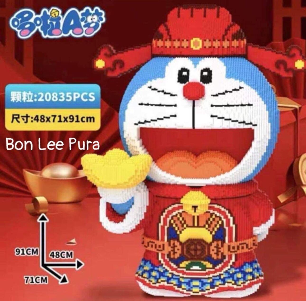 [cao91cm] mô hình lắp ráp doraemon thần tài