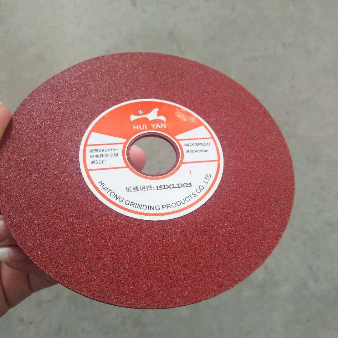 Đá mài dùng cho lưỡi cắt hợp kim