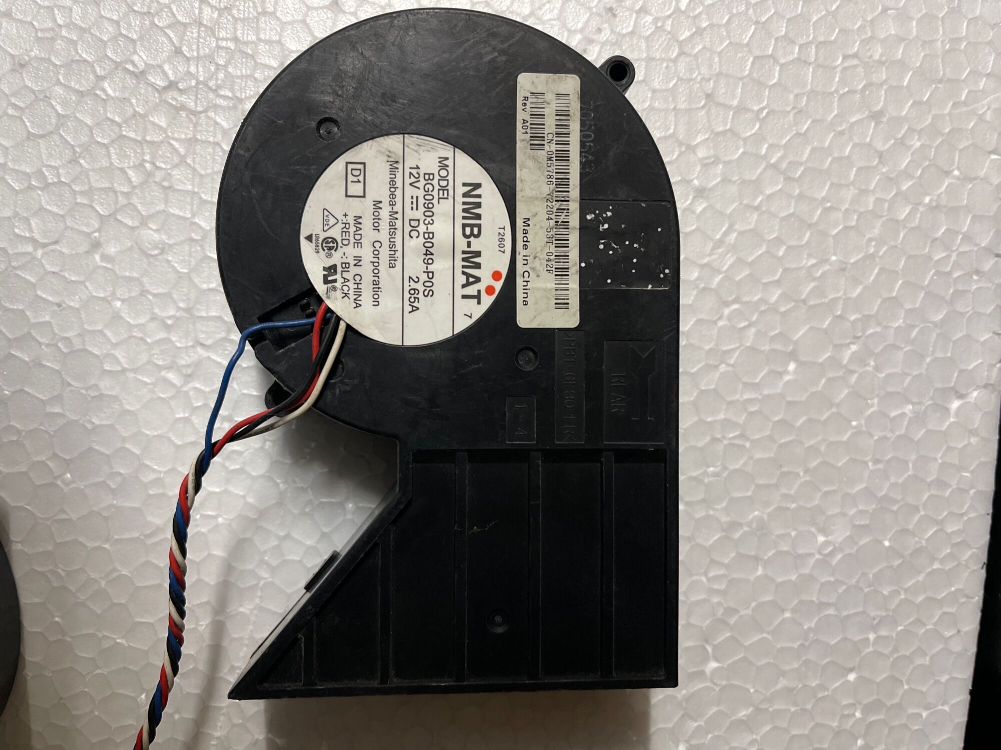 Fan Ốc Sên Fan 12V Ly Tâm Fan (10x14Cm)