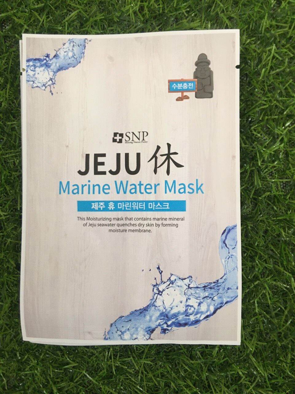 Mặt nạ JEJU SNP