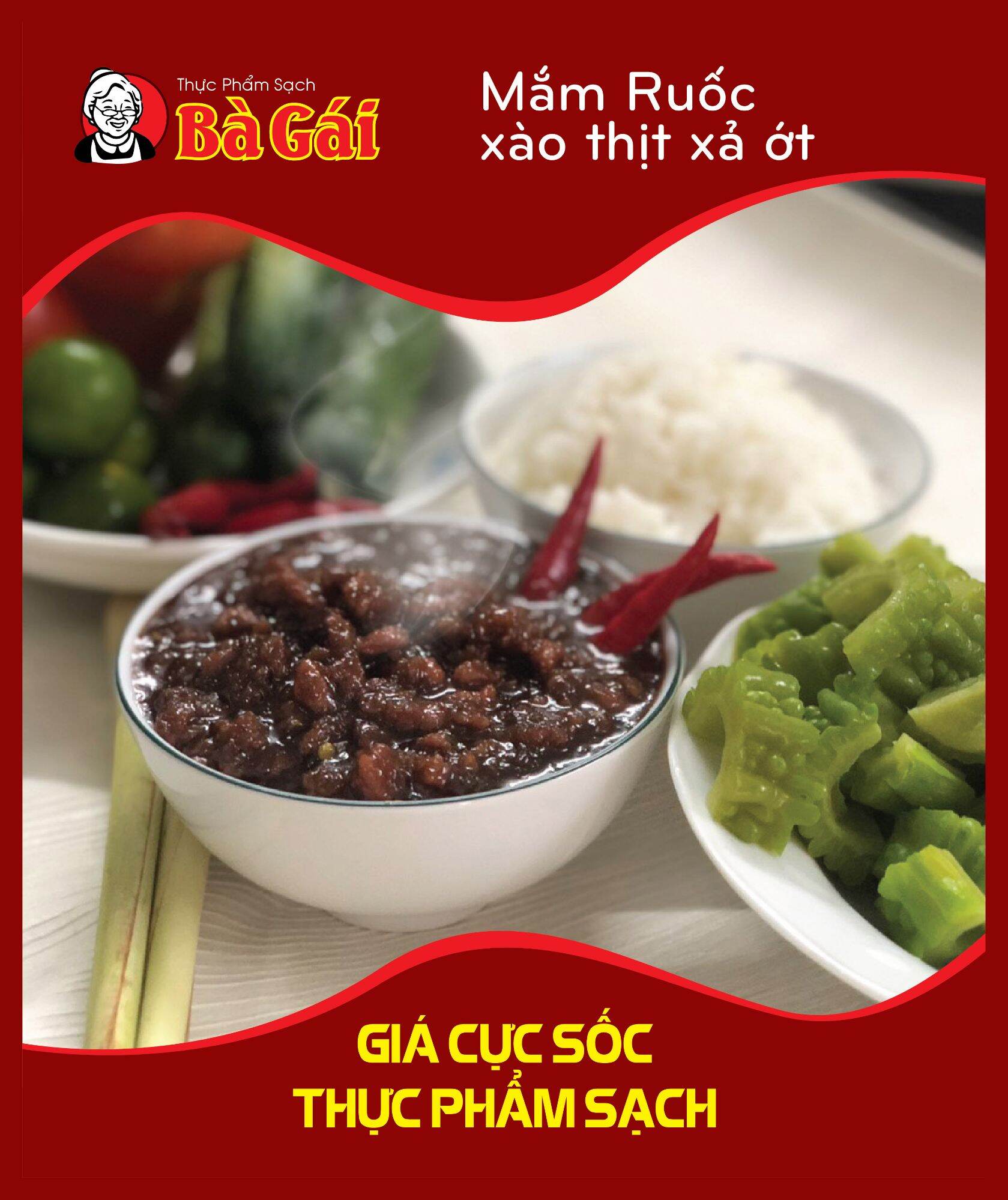 Mắm ruốc xào thịt xả ớt Bà Gái 250g, độ cay vừa ăn