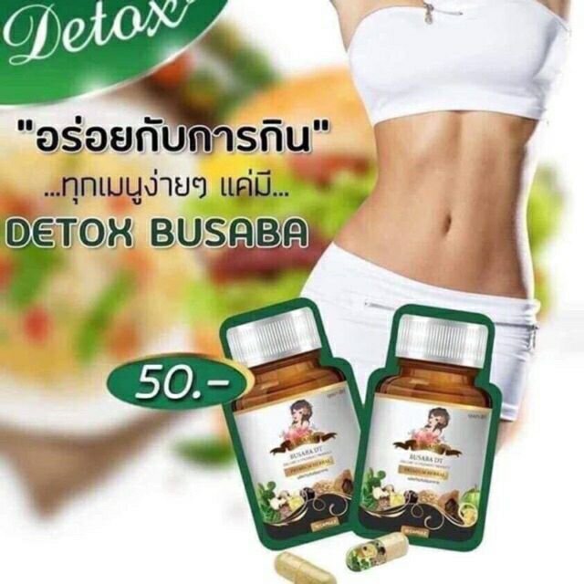 Khử mỡ busaba 10 viên Thái Lan