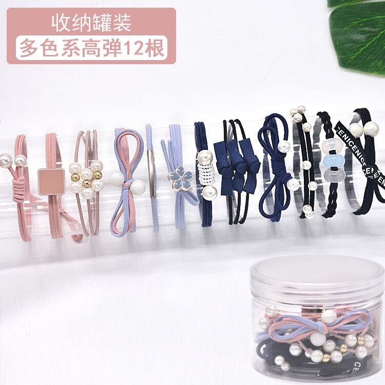 Set 12 dây thun cột tóc đơn giản phong cách Hàn Quốc