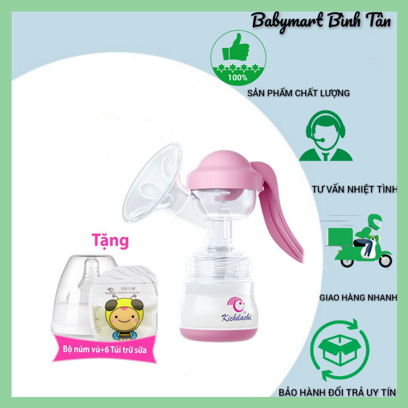 Máy hút sữa, vắt sữa cầm tay kichilachi Nhật bản, phiên bản mới nhất 2021, hút êm, tặng 6 túi trữ sữa