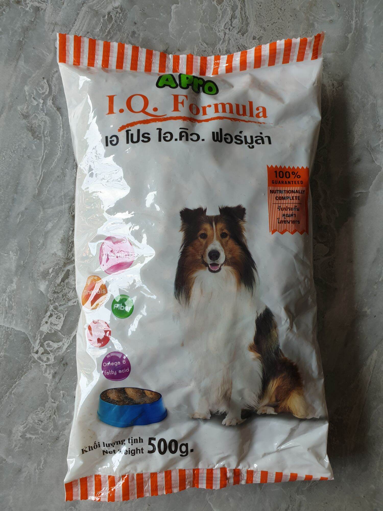 Cám IQ Apro - thức ăn hạt dành cho chó trưởng thành gói 500g