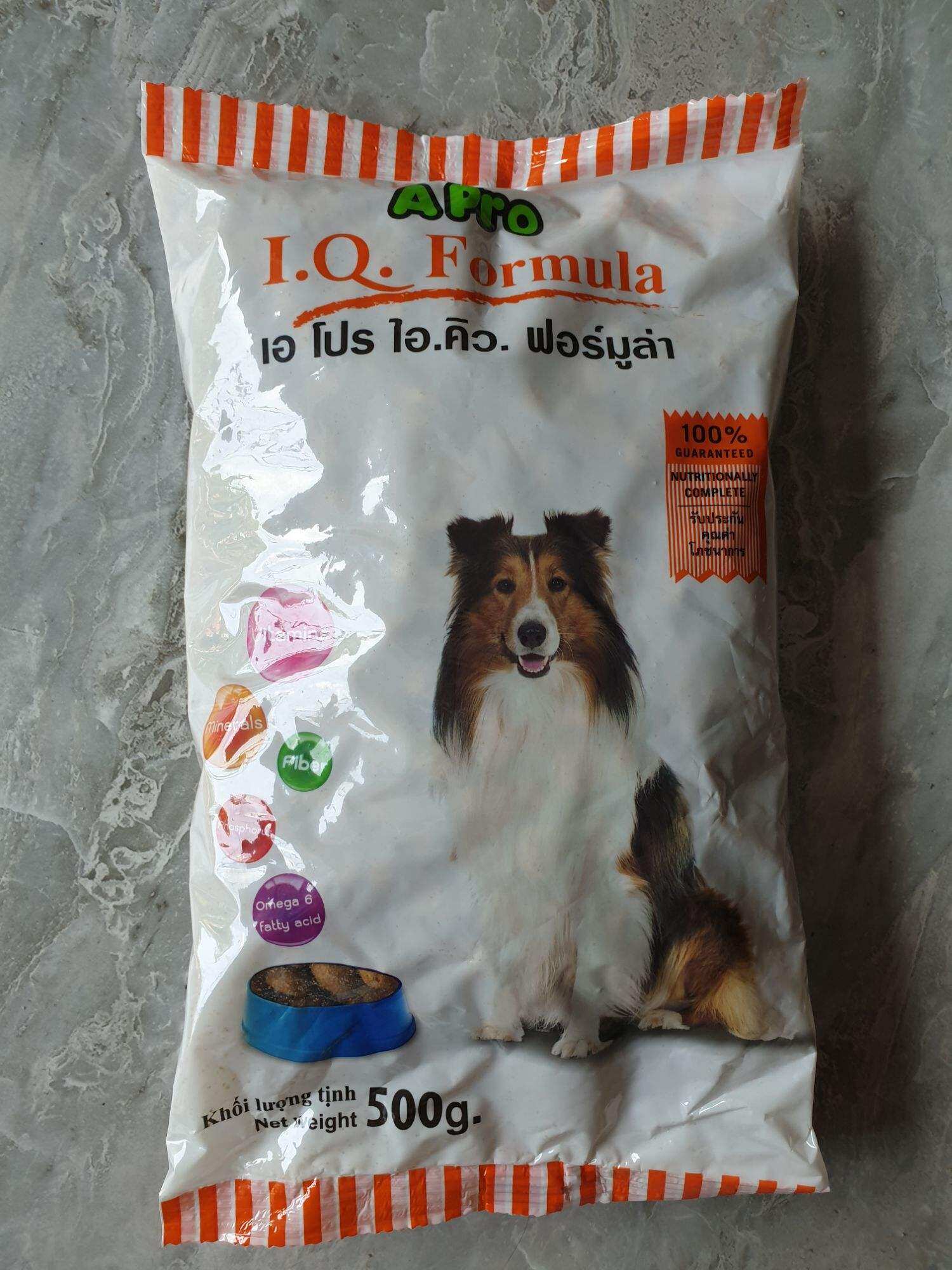 Cám IQ Apro - thức ăn hạt dành cho chó trưởng thành gói 500g