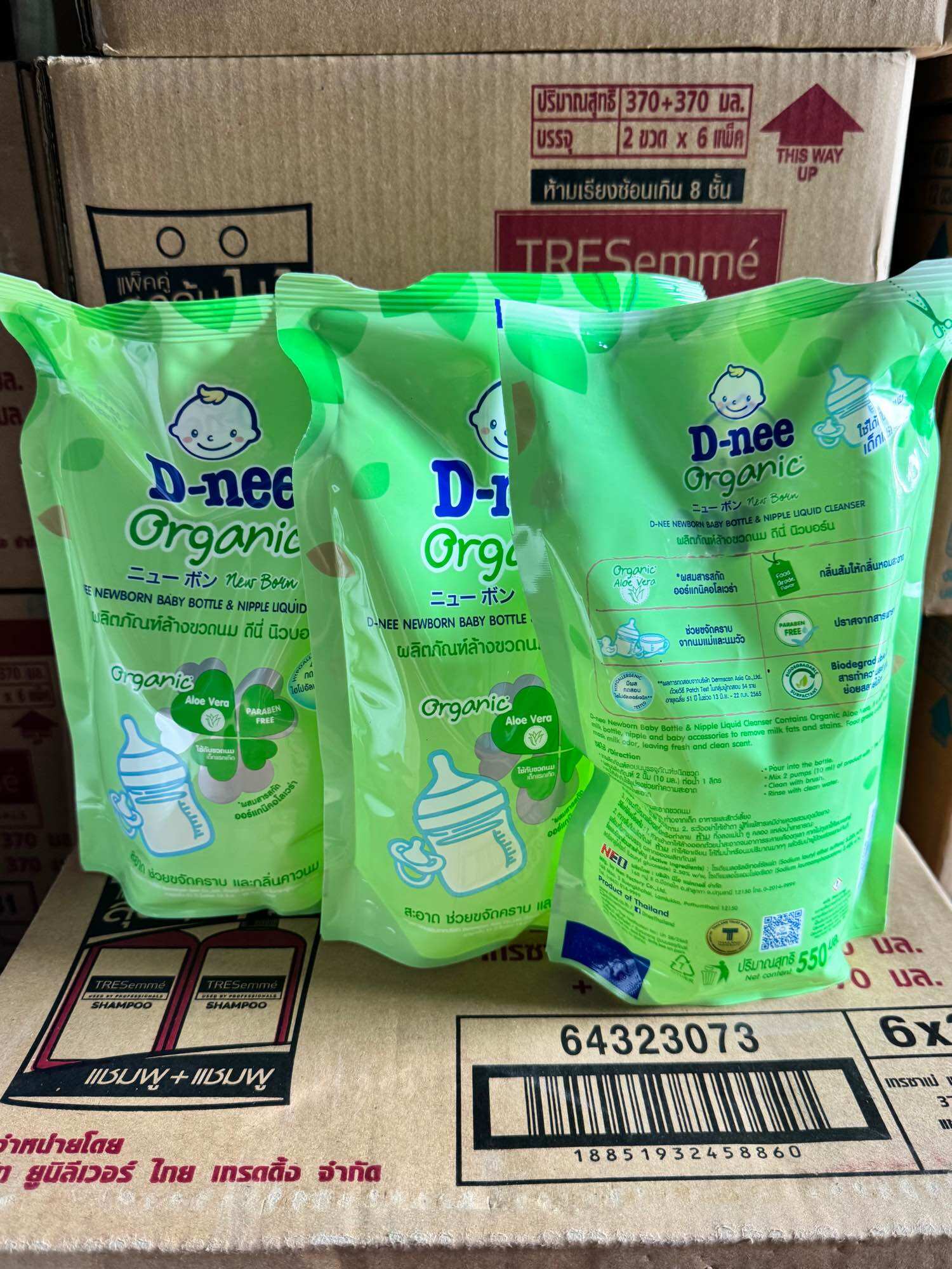 3 túi Nước rửa bình sữa dnee thái lan túi 600ml