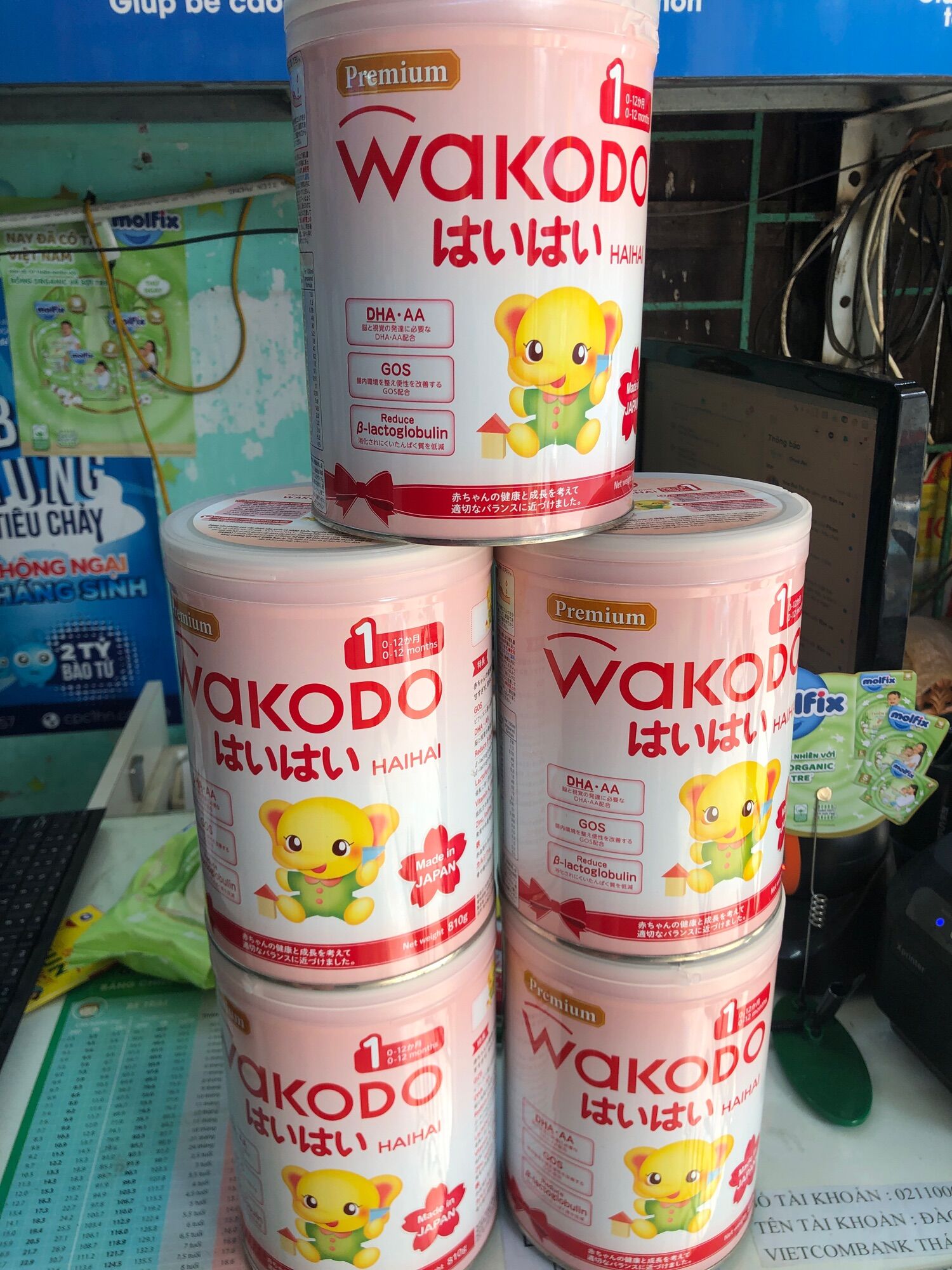 Sữa Wakodo Nhật số 1 dành cho trẻ 0-12 tháng