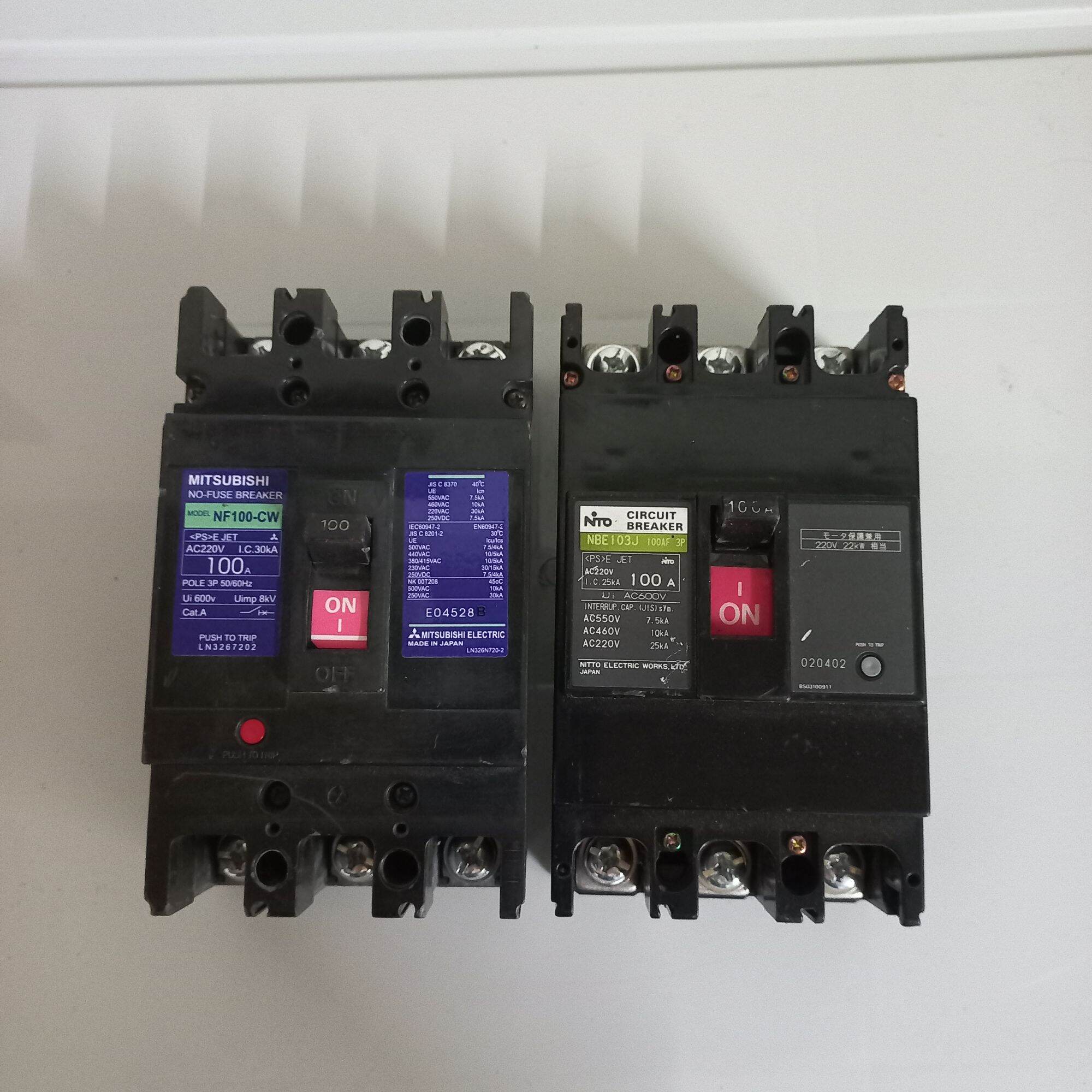 Atomat MCCB 3 Pha 100A Nhật bãi