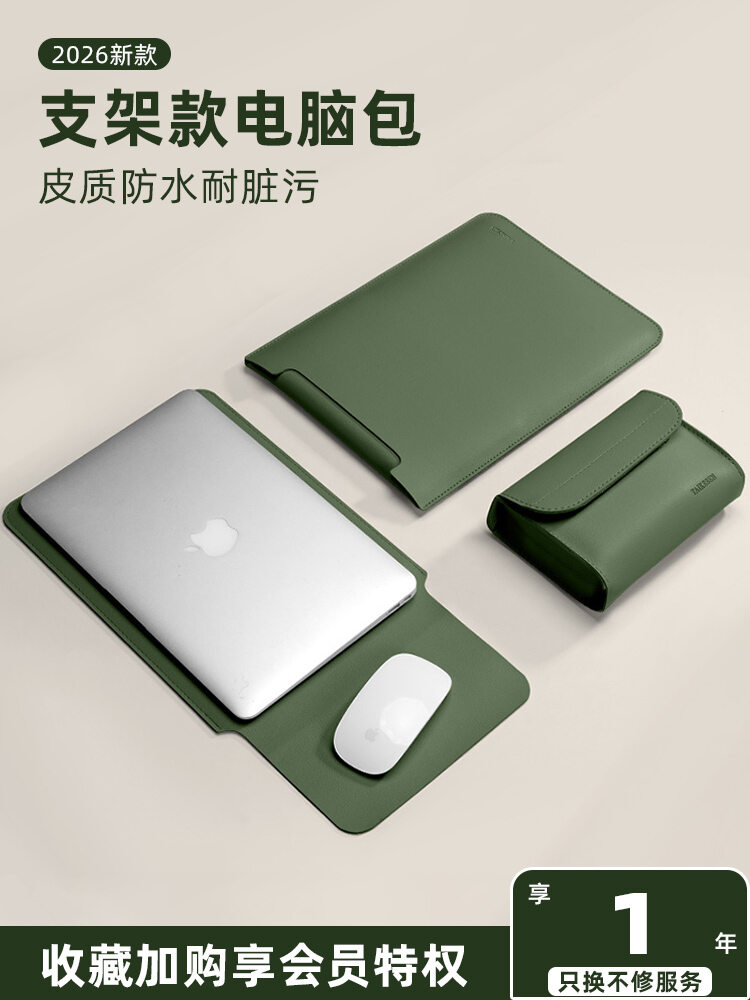 Túi Laptop cho Nữ và Nam dành cho nhiều mẫu Dell
