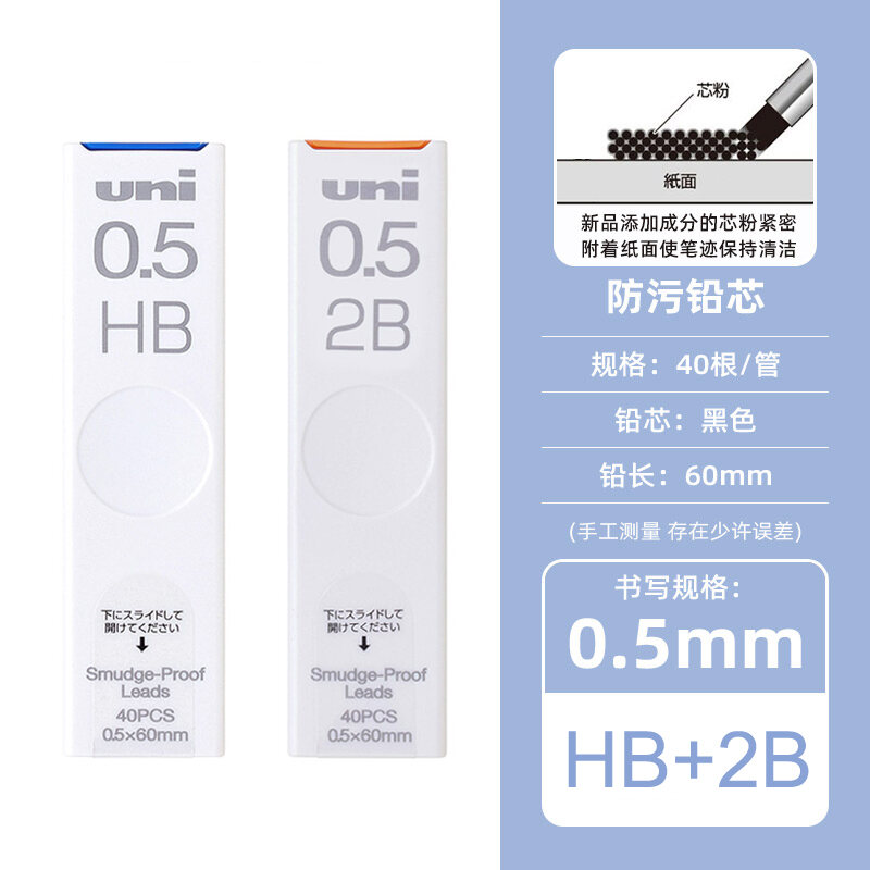 Bút Chì Hoạt Động Xoay Tự Động Bút Chì Tự Động Vẽ Liên Tục Viết Cho Học Sinh Tiểu Học Mm