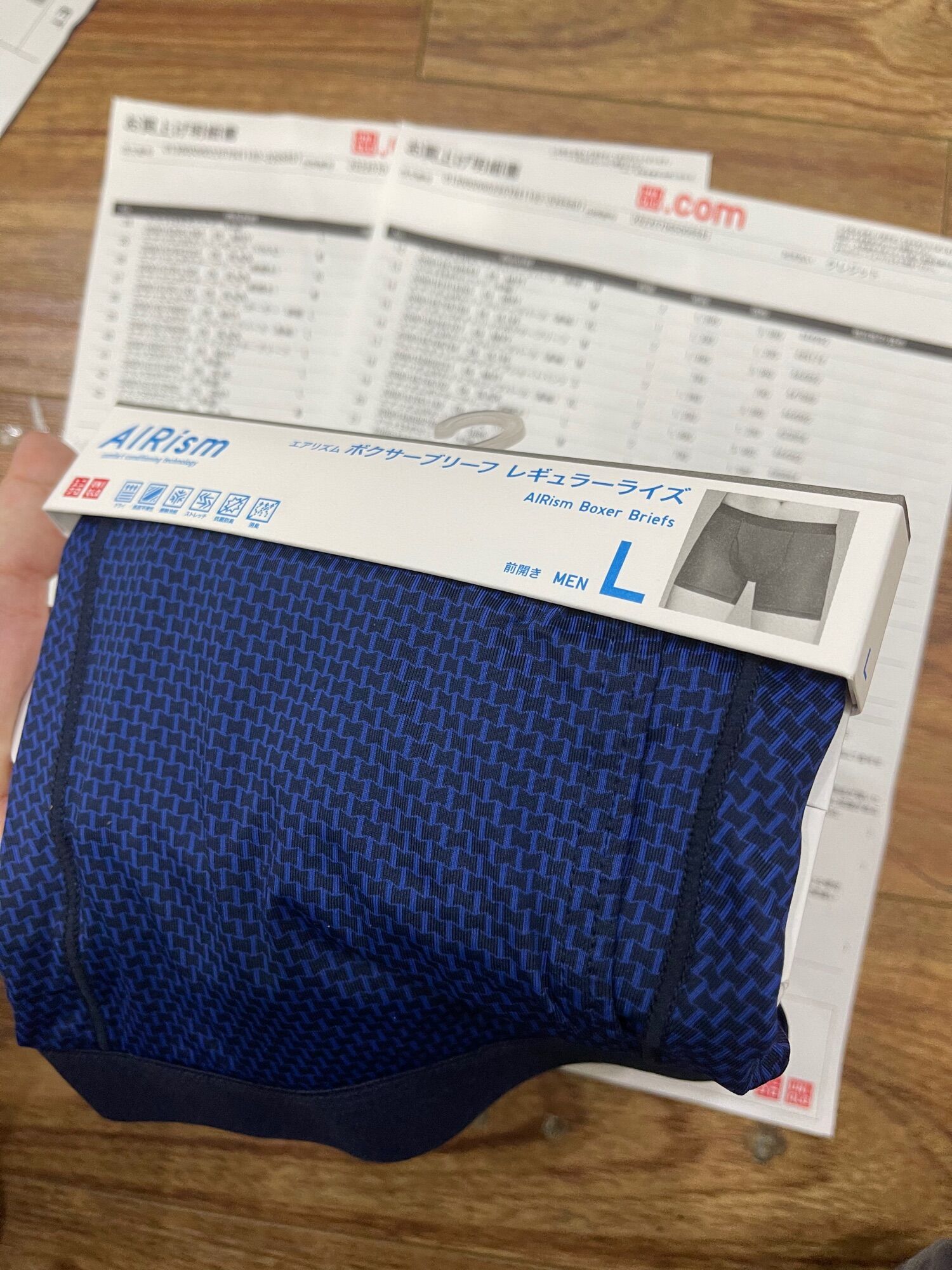 Quần Boxer Airism Sịp Nam Uniqlo ( Uniqlo Japan)
