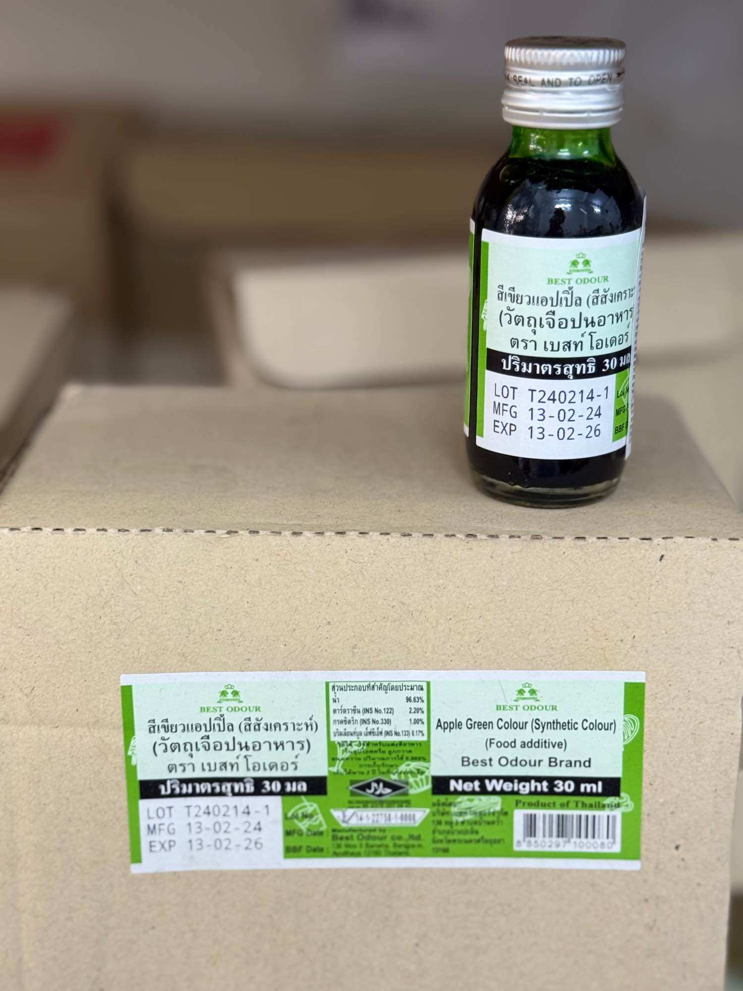 Tinh Chất hương / màu thực phẩm Thái Lan Best Odour 30ml