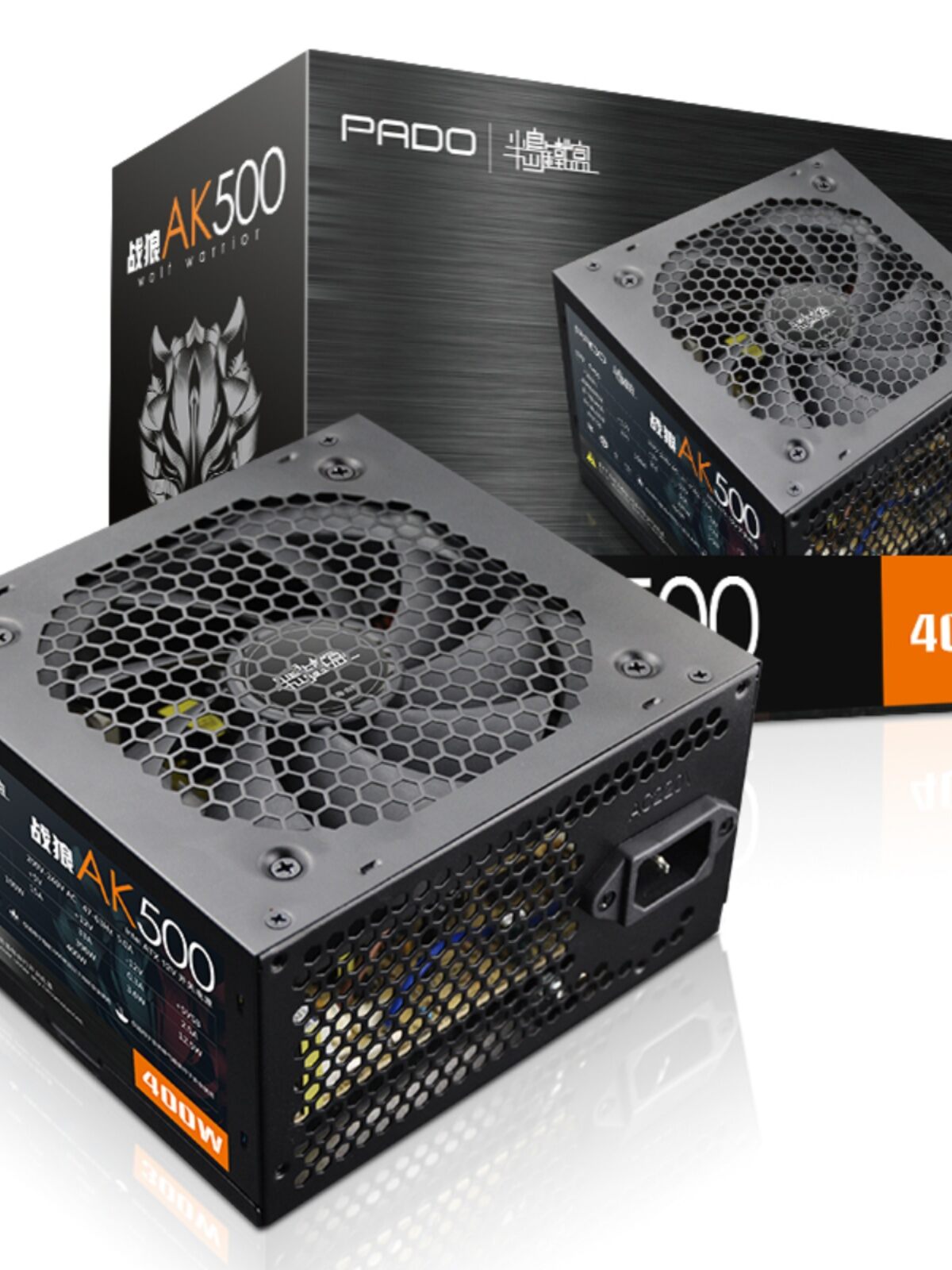 Silent Power Supply Giá 443,000 Đồng*Miễn phí vận chuyển