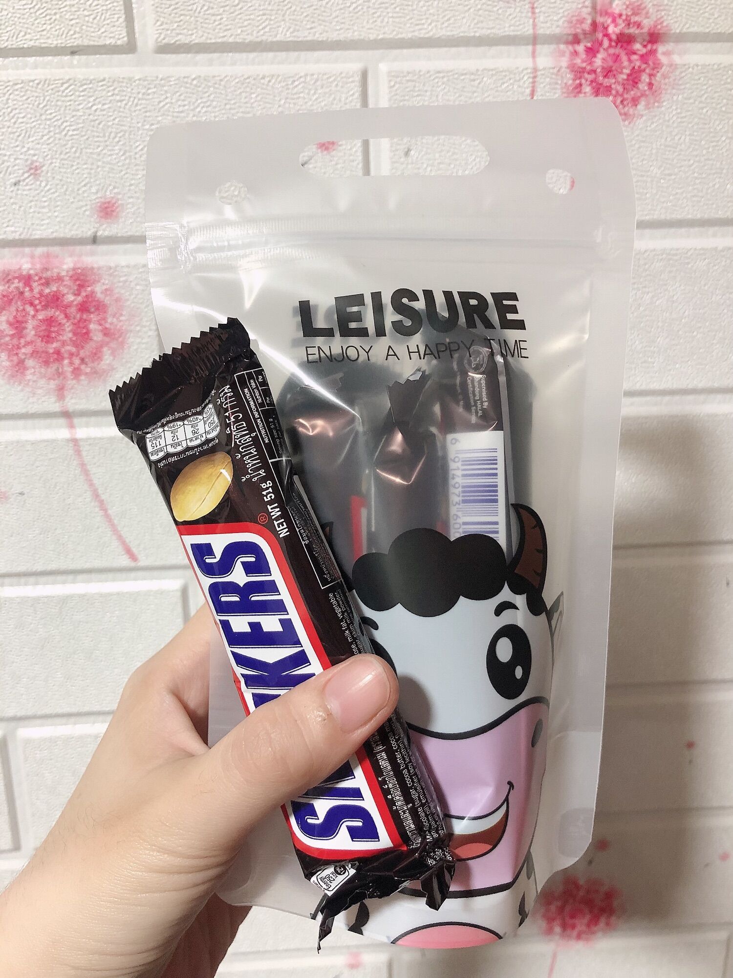 Combo 3 thanh ]Socola Snickers nhân đậu phộng 35 gram Date 2022