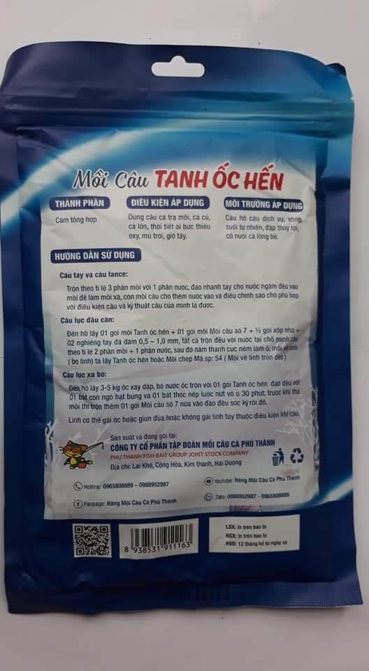 COMBO 2 Gói Mồi Câu Cá Phú Thành - Vị Tanh Ốc Hến