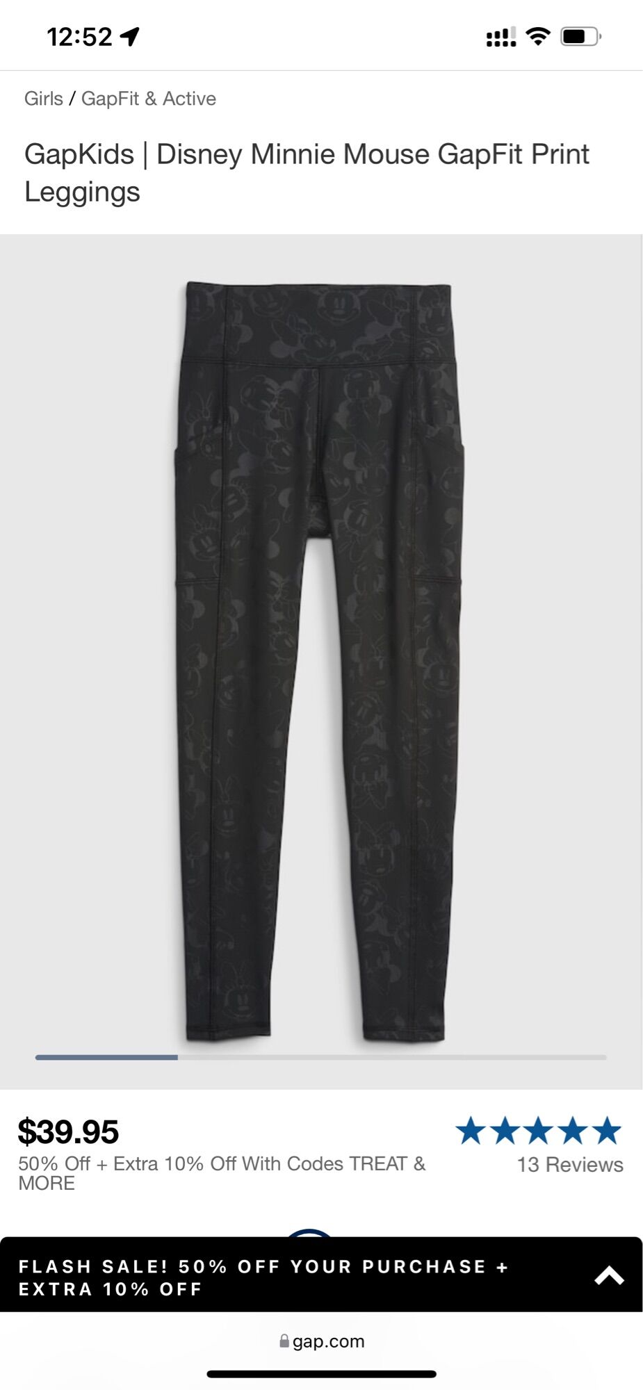 GapKids | Disney Minnie Mouse GapFit Print Leggings