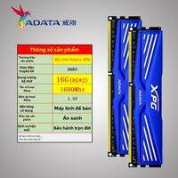 Bộ Nhớ Tối Ưu Cho Gaming 16GB 2x8GB 1600MHz