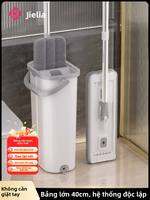 Grace | Chổi Lau Nhà Không Cần Dùng Tay