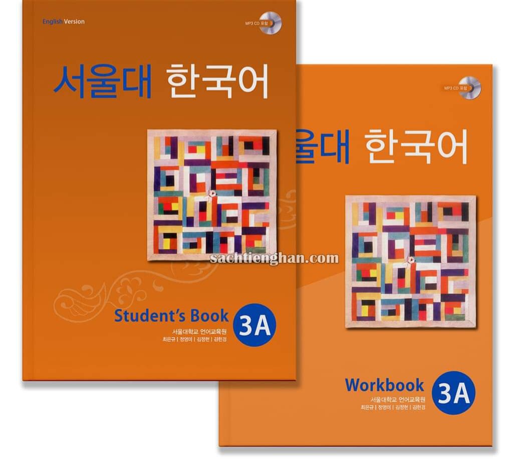 Seoul 3A combo 2q sb và wb full màu