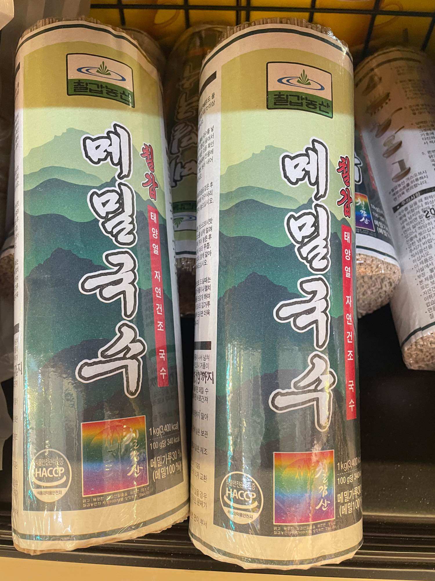 Mì kiều mạch soba hàn quốc làm mì lạnh, mì trộn cay ngon ngon 메밀국수 1KG