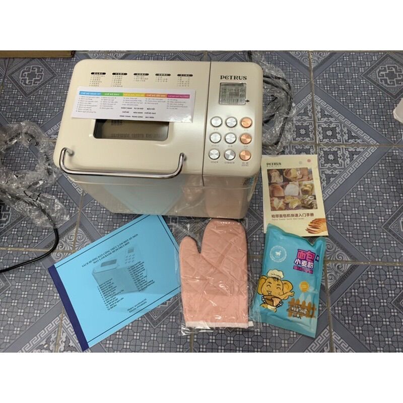 [Có sẵn] Máy làm bánh mì tự động, máy làm bánh, làm kem tại nhà Petrus 8855GR/8860 - Có rắc hạt tự động