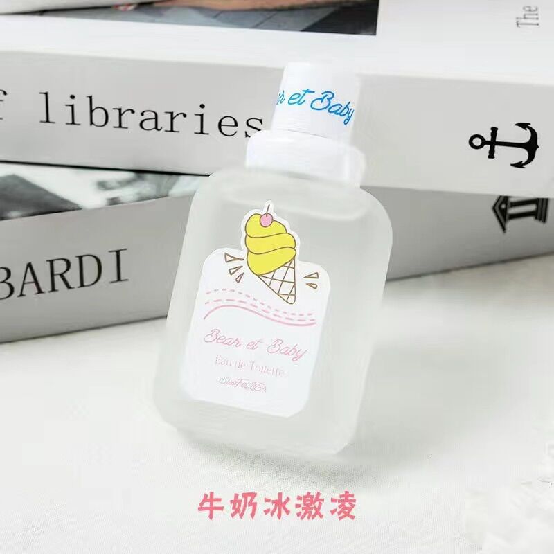 [HÀNG NỘI ĐỊA TRUNG] 🌸 NƯỚC HOA baby 50ML 🌸