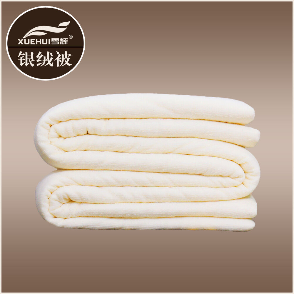 Ruột Chăn Bông Tân Cương Chăn Bông Mùa Đông 3