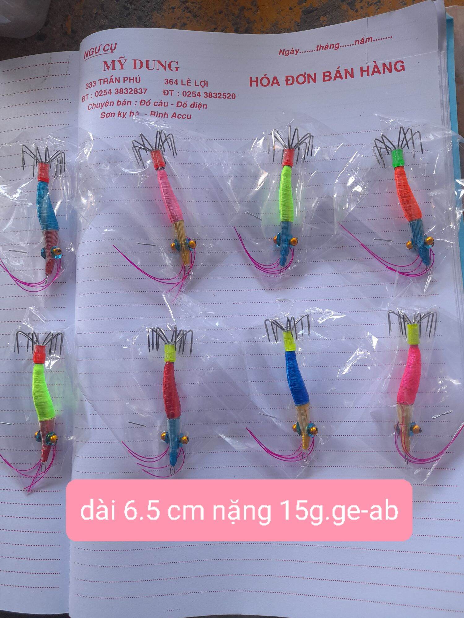 Rườn câu mực ống cobo 10 con