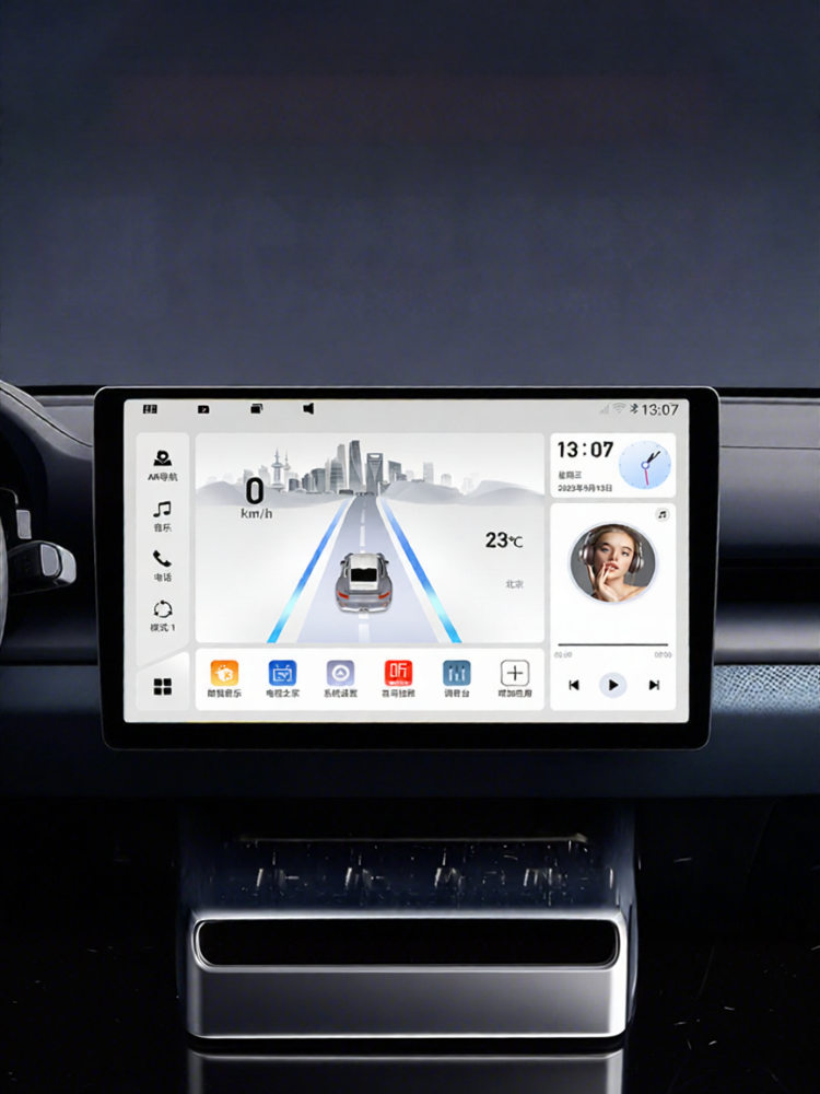 Newsmy | Rear View Camera Central Console Navigation 360 Recording Giá 11,740,000 Đồng*Miễn phí vận chuyển